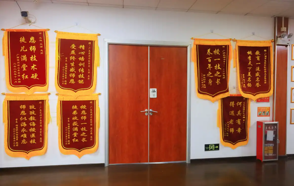 荣誉展示