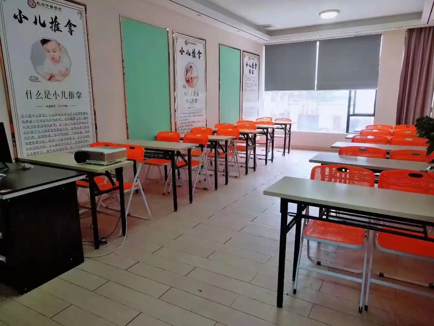 环境展示