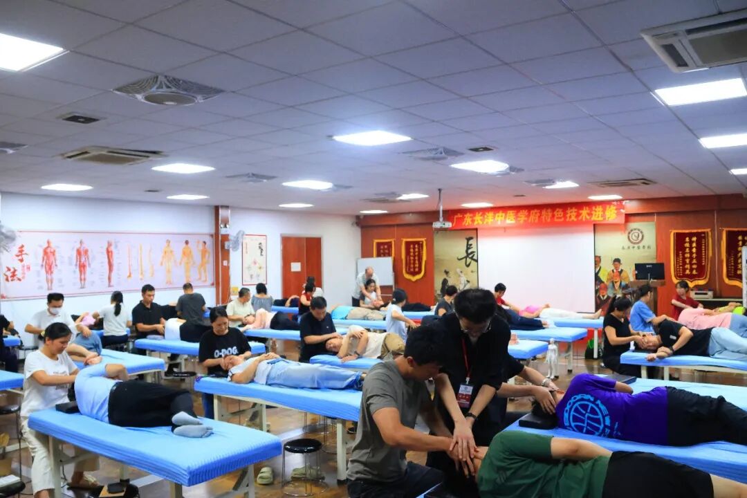 广州中医推拿培训哪家好？零基础学中医推拿高级班2026年10月26日开班通知｜长洋中医学府
